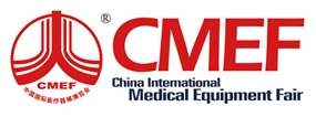 CMEF, Eng3, NanoVi